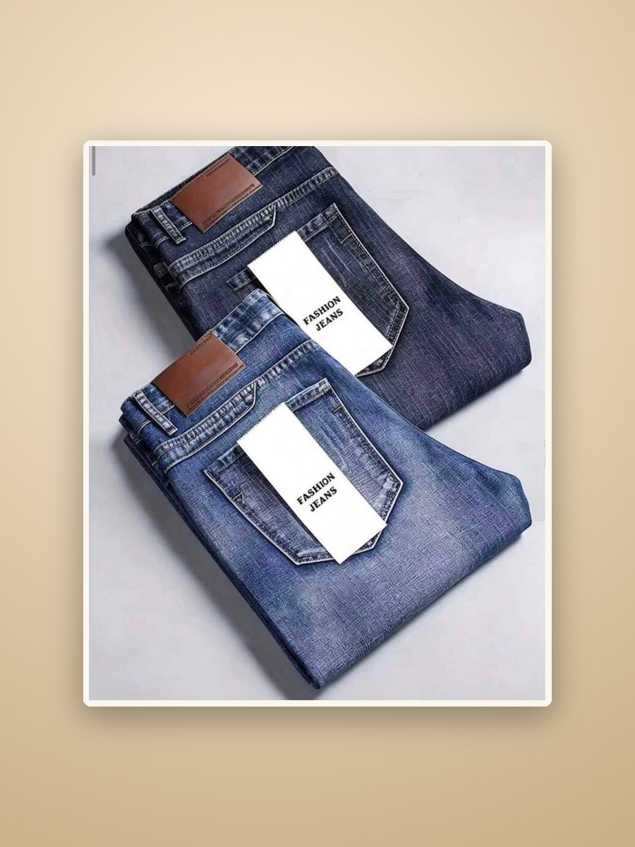 Denim jeans